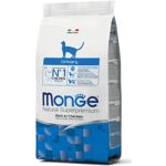10 % de réduction sur le produit urinaire naturel Superpremium pour chat Monge 1,5 kg QZ Petshop