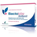 Sconto 8% Pharmaextracta Bactoblis Infant 30 Capsule Apribili Afarma