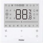 3 % de réduction sur la commande filaire HAIER pour climatiseurs… Megaclima
