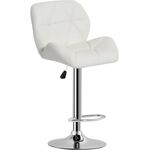 33% de réduction Tabouret de bar pivotant en simili... Dadoshop