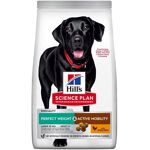 36% de desconto no Hill's Science Plan Perfect Weight + Active ... Zoocare