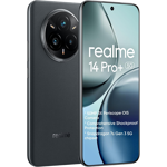33 % de réduction sur le Realme 14 Pro Plus (512 Go + 12 Go) en daim… Boomba