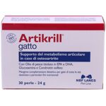Sconto 35% Artikrill gatto 30 perle Amica farmacia