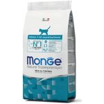 Sconto 17% Monge Cat Natural Superpremium Kitten con ... QZ petshop