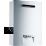 2% 割引 Vaillant チャンバー ガス給湯器 ... Megaclima