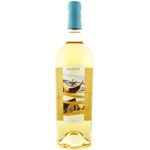 21% de remise Attilio Contini Karmis Cuvée Contini 2024 Webdivino