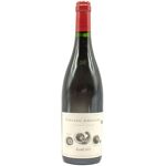 Sconto 11% Syrah Stefano Amerighi 2022 Webdivino