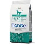Sconto 20% Monge Cat Natural Superpremium Hairball 400gr QZ petshop