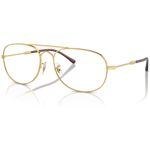 Ray-Ban Bain Bridge 眼鏡が45%オフ…SM Opticians