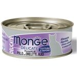 10% de réduction sur les morceaux de poulet délicats Monge Cat ... QZ petshop